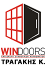 WINDOORS Τραγάκης Κώστας | Κουφώματα στη Μυτιλήνη | Παράθυρα, μπαλκονόπορτες, Πόρτες εισόδου, γκαραζόπορτες σε μοναδικές τιμές | windows balcony doors and main doors at mytilene